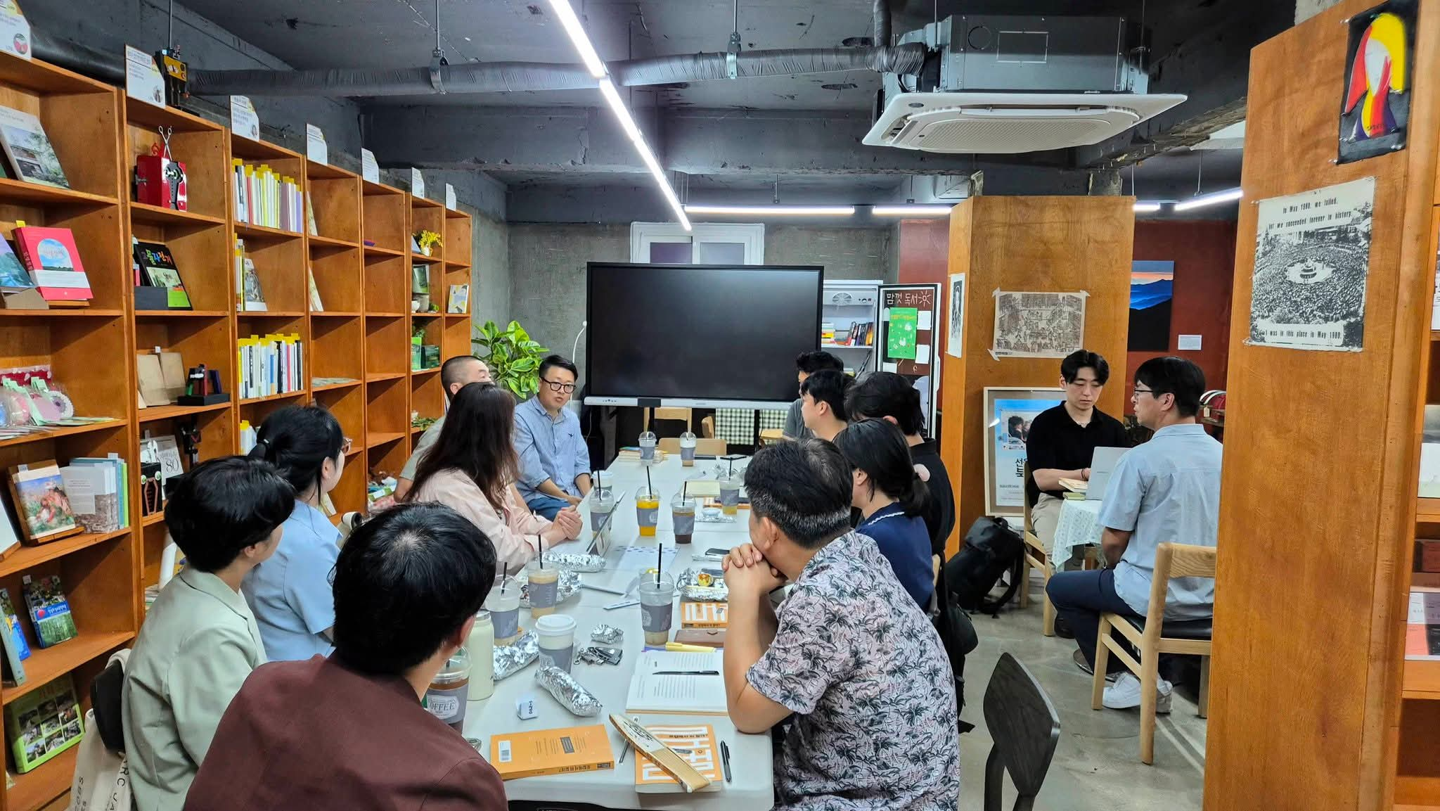 서일권 님의 스북스북 모임 사진 네 번째